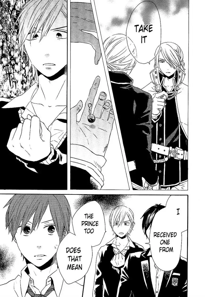 Bokura no Kiseki Chapter 33 33